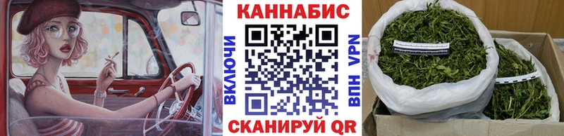 Где найти наркотики Туран A PVP  МЕФ  ГАШ  Канабис 