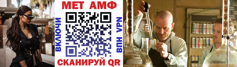 ОМГ ОМГ ССЫЛКА  Туран  АМФЕТАМИН 97% 