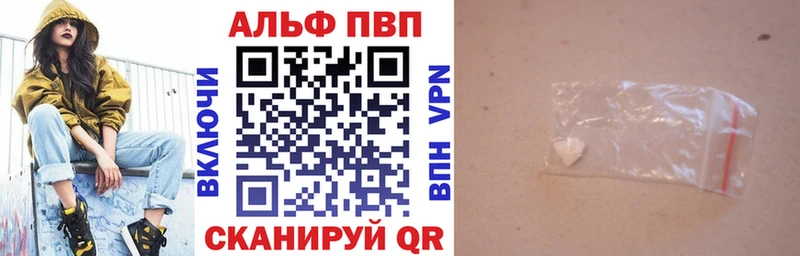 APVP СК Туран