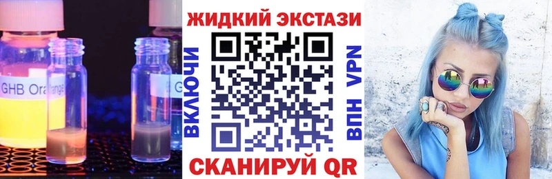 БУТИРАТ Butirat  Туран 