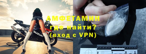 прущая мука Абдулино