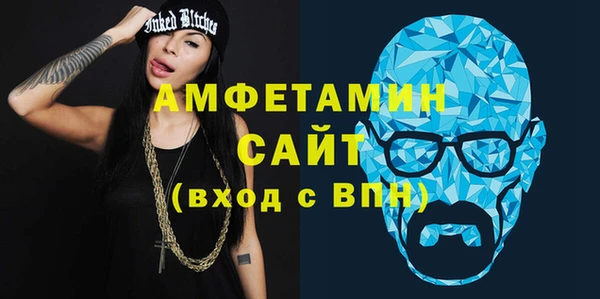 винт Абаза