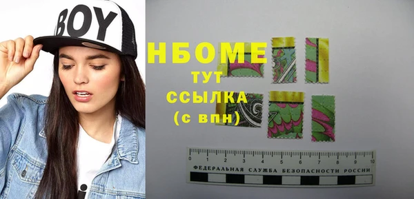 винт Абаза