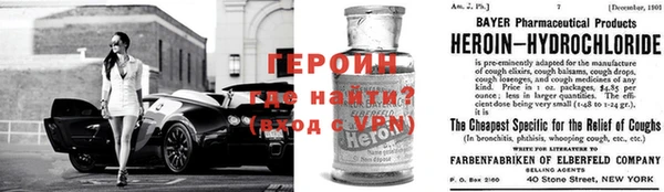 стаф Покачи