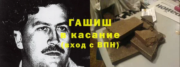винт Абаза
