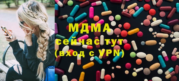 дмт Алексеевка