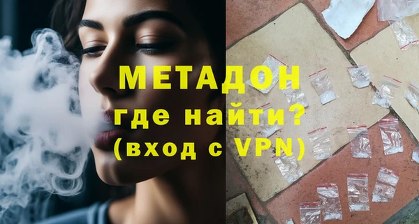 прущая мука Абдулино