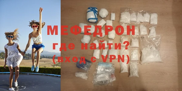 винт Абаза