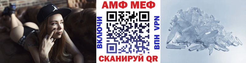 Первитин мет  Туран 