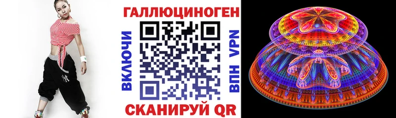 купить  цена  Туран  Галлюциногенные грибы Psilocybe 
