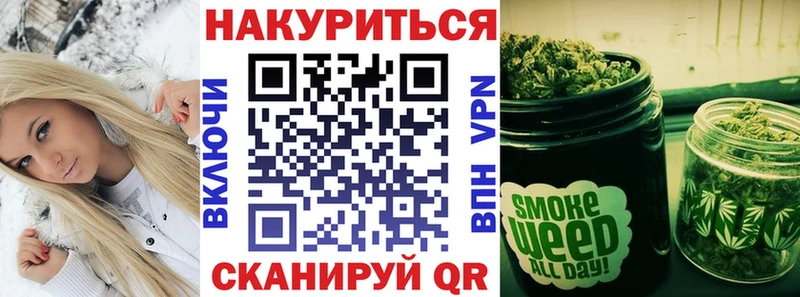 Канабис план  Туран 